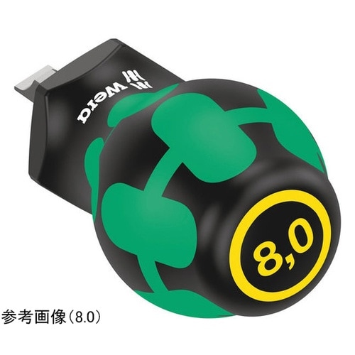 スタビドライバー