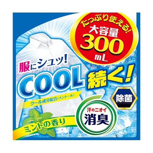 �A�C�X�m���V���c