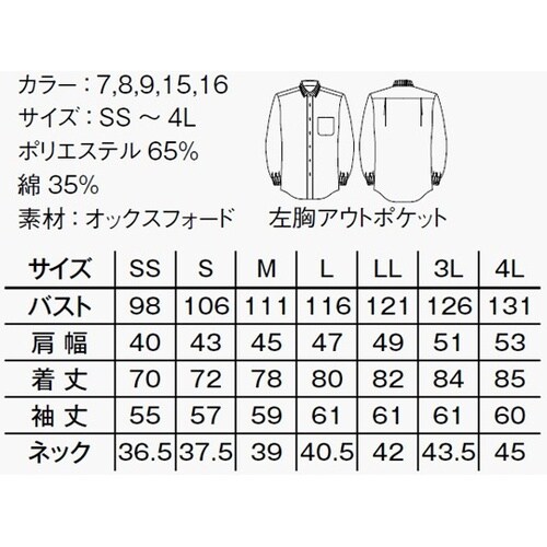 ���u�V���c