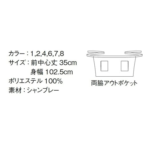 �a�G�v�����V���[�g