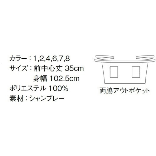 �a�G�v�����V���[�g