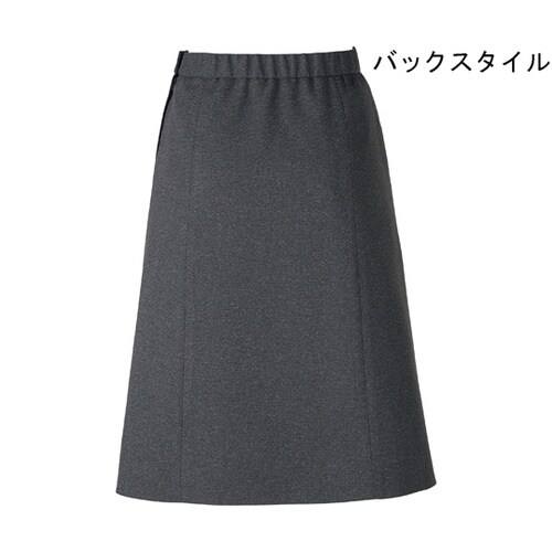 Aラインスカート