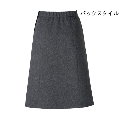 Aラインスカート