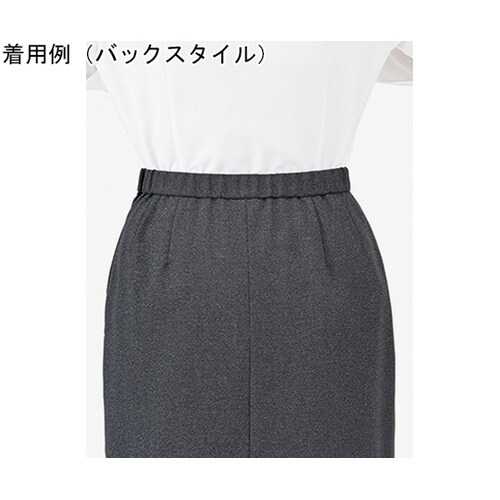 タイトスカート