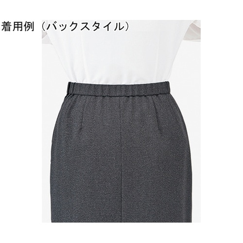 タイトスカート