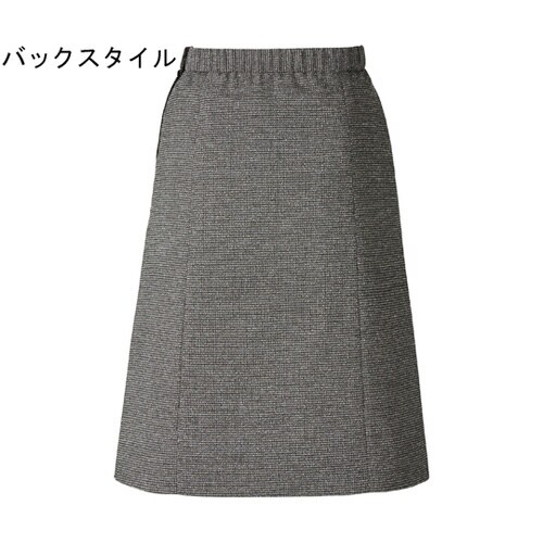 Aラインスカート
