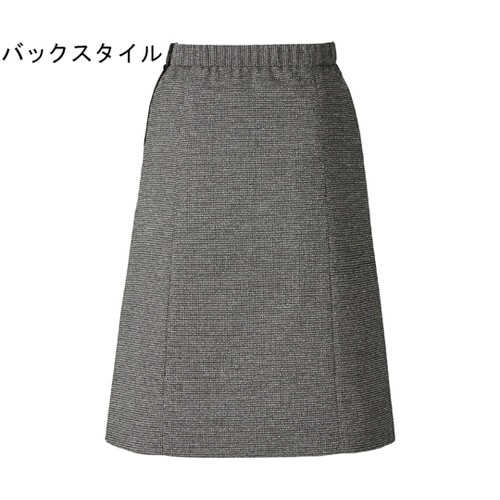 Aラインスカート