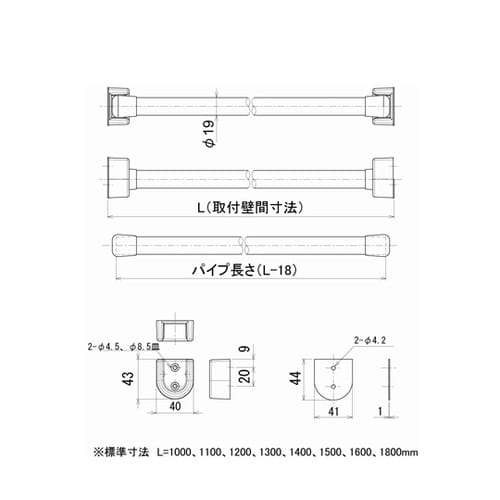�p�C�v�Z�b�g