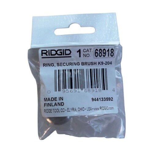 ブラシ固定用リング