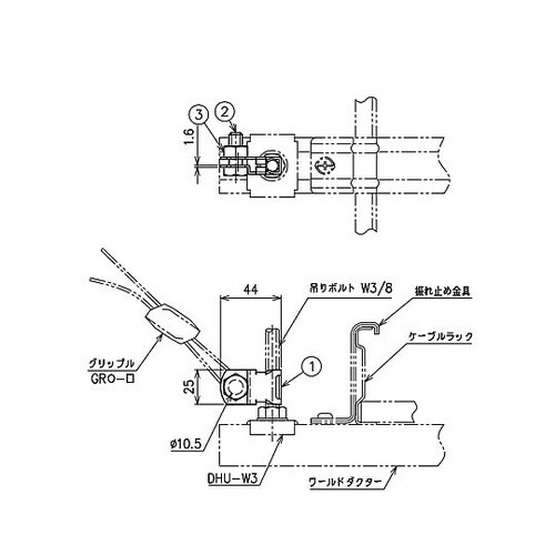 �݂�{���g�U��~�ߋ���