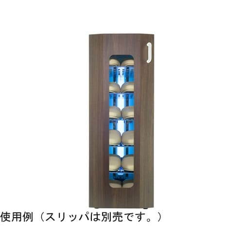 UVクリーン キュート6足 光触媒・殺菌灯仕様