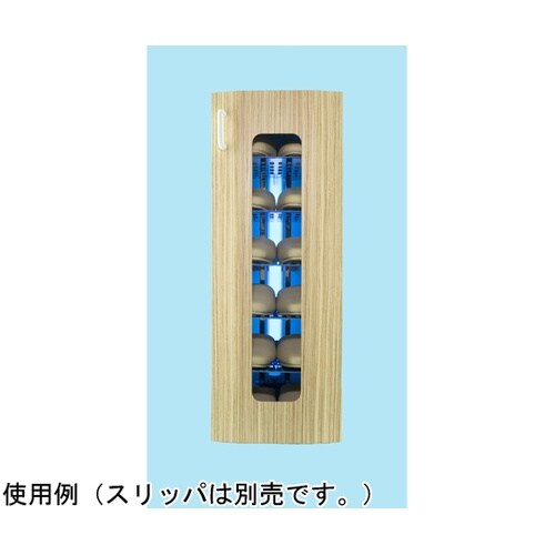 UVクリーン キュート6足 光触媒・殺菌灯仕様