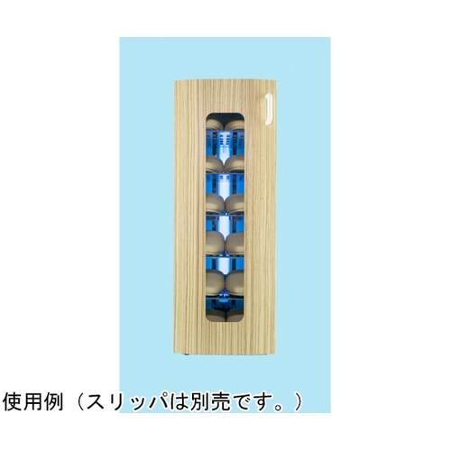 UVクリーン キュート6足 光触媒・殺菌灯仕様