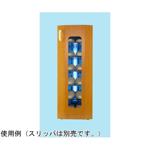 UVクリーン キュート6足 光触媒・殺菌灯仕様