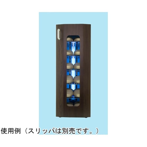 UVクリーン キュート6足 光触媒・殺菌灯仕様