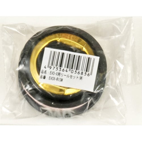 EVOX用リールセット