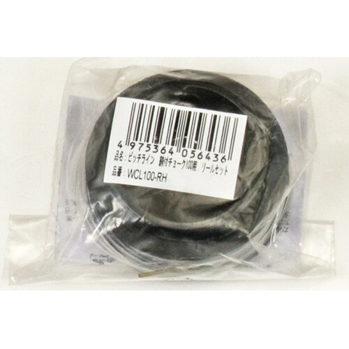 ピッチライン割付チョーク