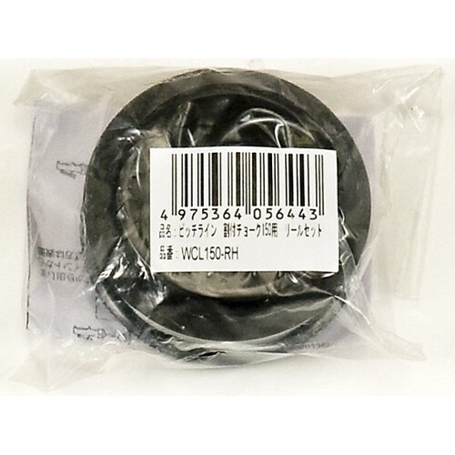 ピッチライン割付チョーク