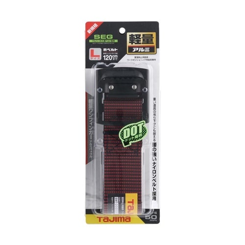 ���x���g�@�A���~�����t�B���K�[�o�b�N��