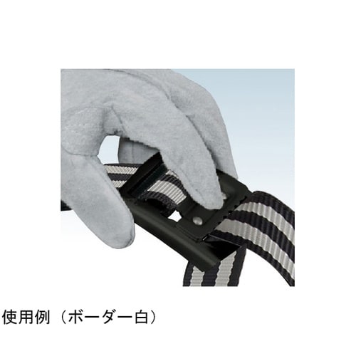 胴ベルト アルミワンフィンガーバックル