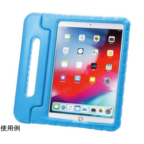 iPad Air 衝撃吸収ケース・ソフトレザーケース
