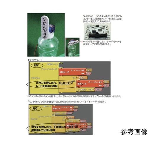 �v���E����E�v���O����