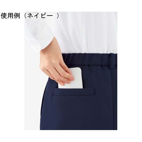 テーパードパンツ AP6251