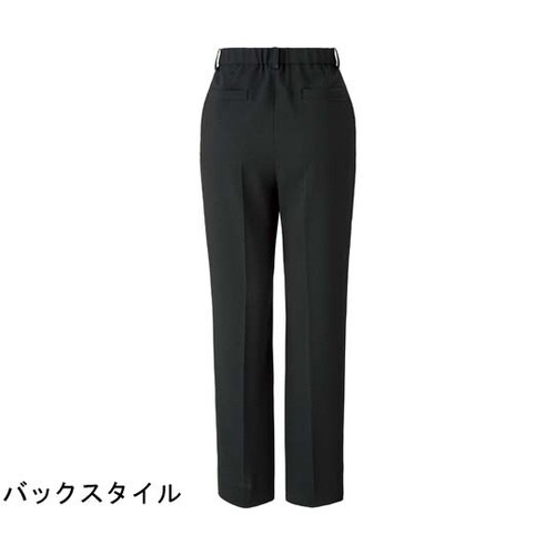 テーパードパンツ AP6251