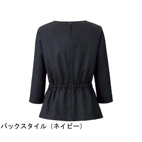 プルオーバー BCD8703