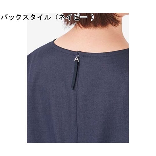 プルオーバー BCD8703