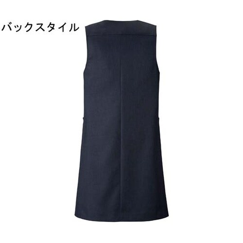 ロングベスト BCO5708