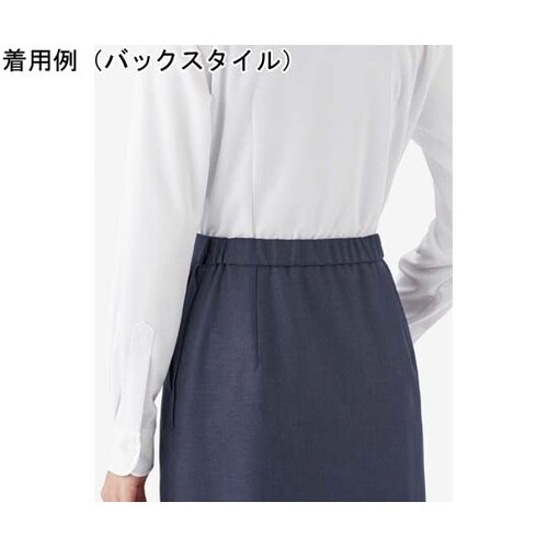 Aラインスカート BCS2708