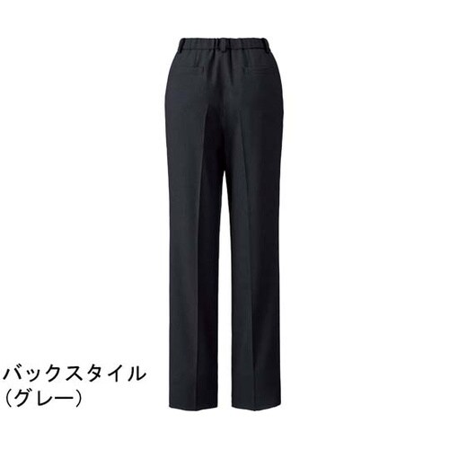 裾上げらくらくパンツ AP6252