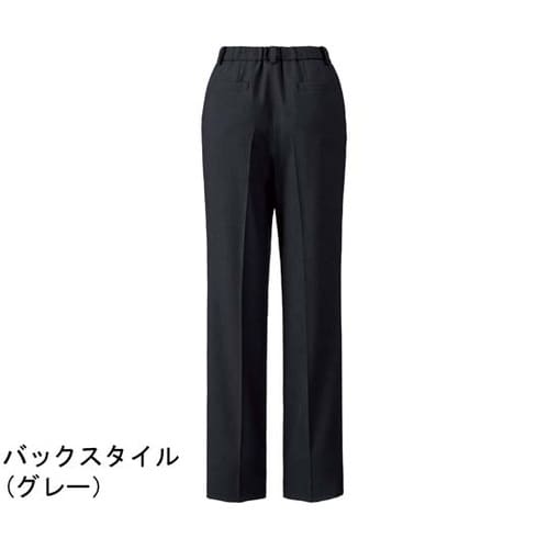 裾上げらくらくパンツ AP6252