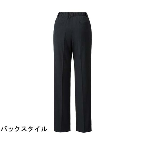 裾上げらくらくパンツ AP6253