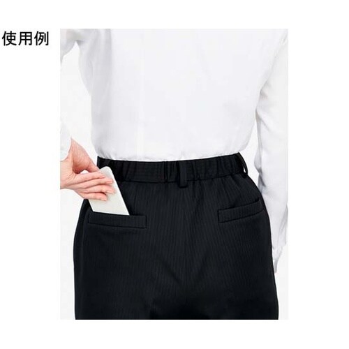 裾上げらくらくパンツ AP6253