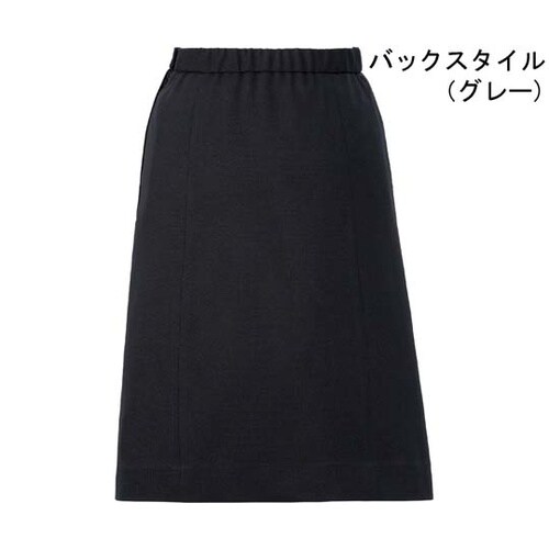 Aラインスカート AS2338