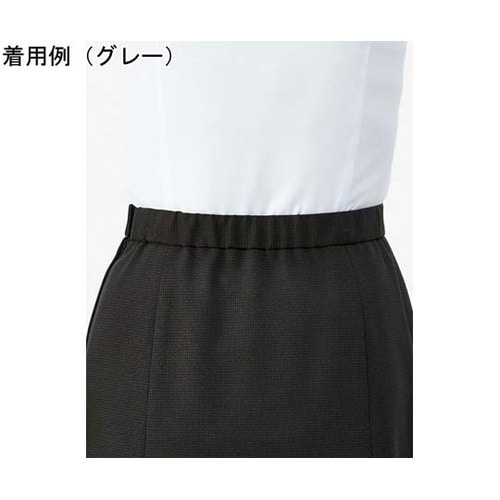Aラインスカート AS2338