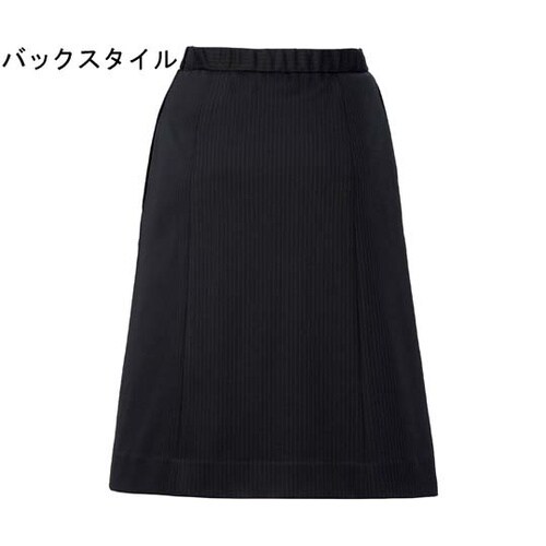 Aラインスカート AS2341