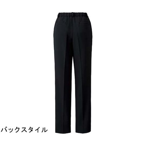裾上げらくらくパンツ BCP6105
