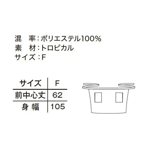 �~�h���G�v�����@�e�j�V�P�W�V