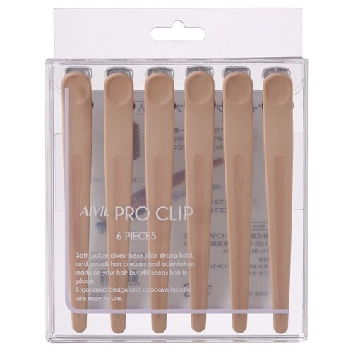 アイビル プロクリップ