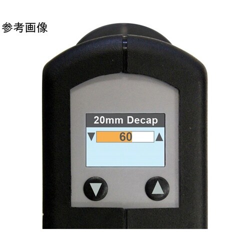 オート専用先端パーツ