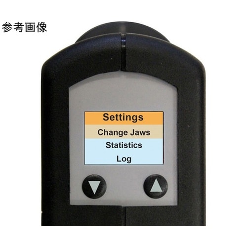 オート専用先端パーツ