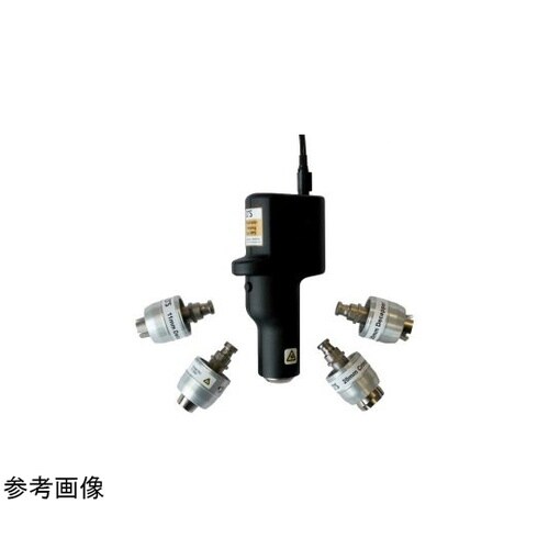 オート専用先端パーツ