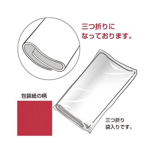 包装紙 ルージュ