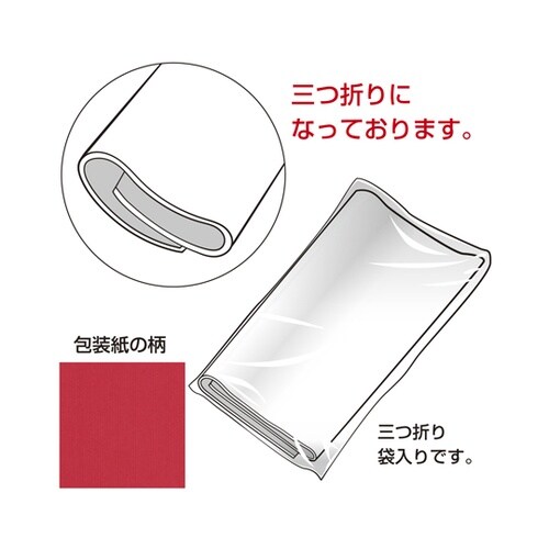 包装紙 ルージュ