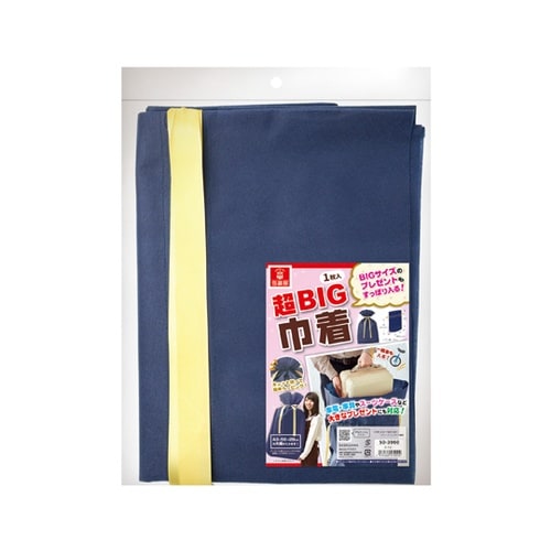 巾着袋 超BIG