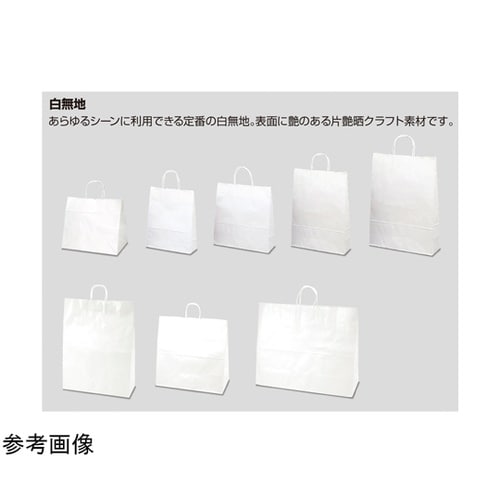 手提げ袋 白無地