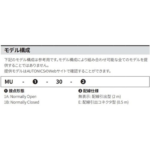 �t���^���C�ߐڃZ���T�@�z�����o